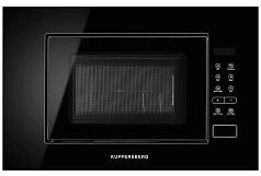Встраиваемая микроволновая печь Kuppersberg HMW 620 B