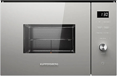 Встраиваемая микроволновая печь Kuppersberg HMW 650 GR C
