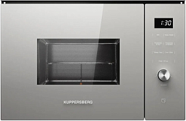 Встраиваемая микроволновая печь Kuppersberg HMW 650 GR C