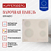 Купить Электрическая варочная панель Kuppersberg ECS 622 C  preview 3