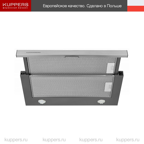 Вытяжка Kuppersberg SLIMLUX IV 60 X preview 1
