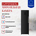 Купить Морозильная камера Kuppersberg NFS 189 DX  preview 2