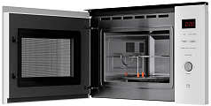 Встраиваемая микроволновая печь Kuppersberg HMW 650 WH