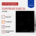 Купить Индукционная варочная панель Kuppersberg ICO 402  preview 2