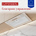 Купить Вытяжка Kuppersberg INLINEA 52 Beige  preview 4