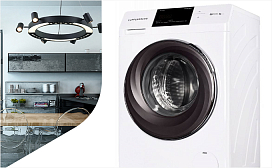 Новые стиральные машины Kuppersberg – модели 2022 года