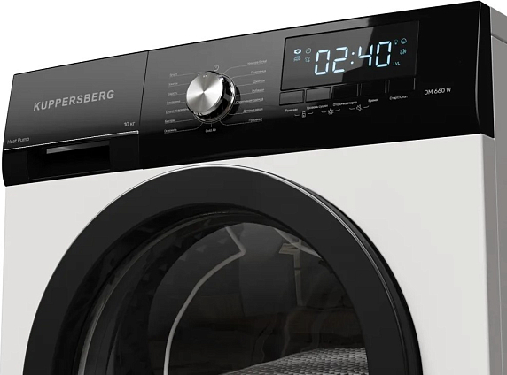 Сушильная машина Kuppersberg DM 660 W preview 4