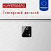 Купить Морозильный ларь Kuppersberg FLCF 201 W  preview 3