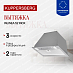 Купить Вытяжка Kuppersberg INLINEA 52 Inox