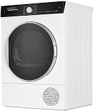 Сушильная машина Kuppersberg DM 560 W