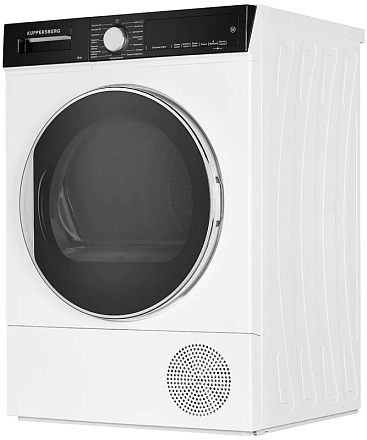 Сушильная машина Kuppersberg DM 560 W preview 3