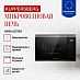 Купить Встраиваемая микроволновая печь Kuppersberg HMW 651 BX  preview 3