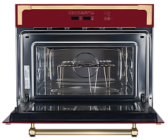 Встраиваемая микроволновая печь Kuppersberg RMW 969 BOR