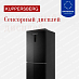 Купить Холодильник Kuppersberg RFCN 192 BG  preview 4