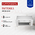 Купить Вытяжка Kuppersberg INPUSH 60 W  preview 1