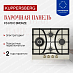 Купить Газовая варочная панель Kuppersberg FS 610 C Bronze  preview 1