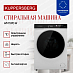 Купить Стиральная машина Kuppersberg WM 590 W  preview 2