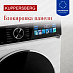 Купить Стиральная машина Kuppersberg WM 621 WB  preview 5