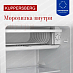 Купить Холодильник Kuppersberg RFT 85 W  preview 2