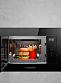 Купить Встраиваемая микроволновая печь Kuppersberg HMF 630 BB  preview 10