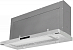 Купить Вытяжка Kuppersberg SLIMBOX 90 X preview 5