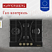 Купить Газовая варочная панель Kuppersberg FS 610 Ant Bronze  preview 4
