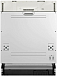 Купить Встраиваемая посудомоечная машина Kuppersberg GIM 6092 preview 13