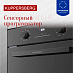 Купить Духовой шкаф электрический Kuppersberg HO 608 P BB Black  preview 7