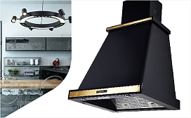 Вытяжка T 669 — новинка модельного ряда!