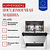Купить Встраиваемая посудомоечная машина Kuppersberg GHL 6030  preview 3