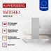 Купить Вытяжка Kuppersberg DUDL 4 LX  preview 2