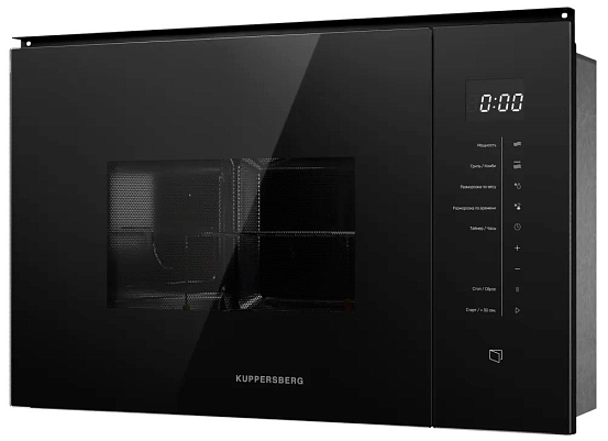 Встраиваемая микроволновая печь Kuppersberg HMW 651 B preview 3