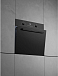 Купить Духовой шкаф электрический Kuppersberg HO 608 P BB Black  preview 9