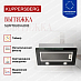 Купить Вытяжка Kuppersberg SLIMTOUCH 60 B  preview 3