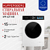 Купить Стиральная машина Kuppersberg WM 621 WB