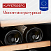 Купить Винный шкаф Kuppersberg RSW 81  preview 5