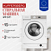 Купить Встраиваемая стиральная машина Kuppersberg WM 541