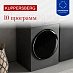 Купить Стиральная машина Kuppersberg WM 561 GR  preview 6