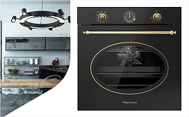 Как подключить духовой шкаф Kuppersberg