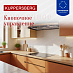 Купить Вытяжка Kuppersberg BONA 90 B Bronze  preview 5