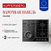 Купить Газовая варочная панель Kuppersberg FG 63 B  preview 1