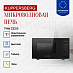 Купить Микроволновая печь Kuppersberg TMW 233 B  preview 2