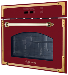 Встраиваемая микроволновая печь Kuppersberg RMW 969 BOR