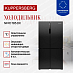 Купить Холодильник Kuppersberg NFFD 185 DX  preview 3