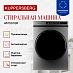 Купить Стиральная машина Kuppersberg WM 561 GR  preview 3
