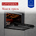 Купить Духовой шкаф Kuppersberg HF 608 Black  preview 6