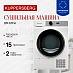 Купить Сушильная машина Kuppersberg DM 611 W
