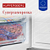 Купить Холодильник Kuppersberg RFCN 192 WG  preview 6