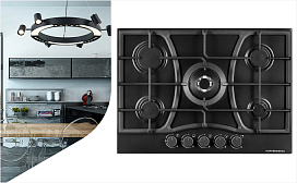 Новые варочные панели 2021 года Kuppersberg