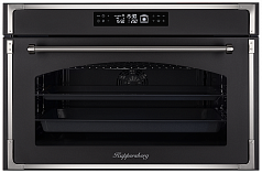Духовой шкаф Kuppersberg FR 911 ANT SILVER